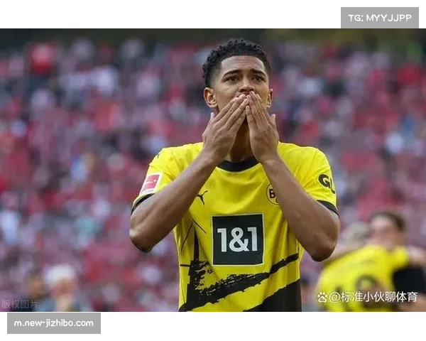 多特蒙德让贝林厄姆16岁1天德甲首秀，破格启用传统延续