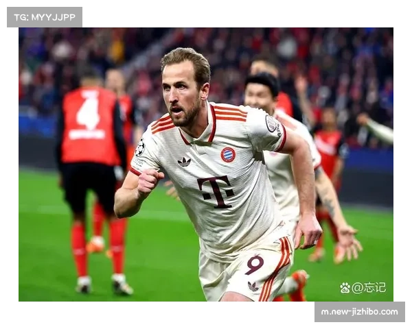 凯恩谈领跑射手榜：团队支持是关键，目标仍是团队荣誉