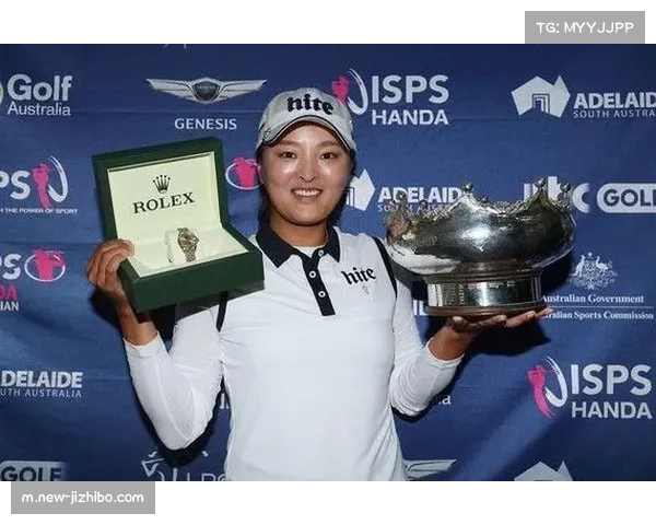 LPGA续航锦标赛移师新场地，高真荣、内莉·科达领衔出战